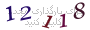 لطفا صبر کنید...