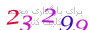 لطفا صبر کنید...