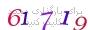لطفا صبر کنید...
