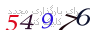 لطفا صبر کنید...