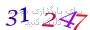 لطفا صبر کنید...