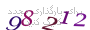 لطفا صبر کنید...