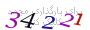 لطفا صبر کنید...